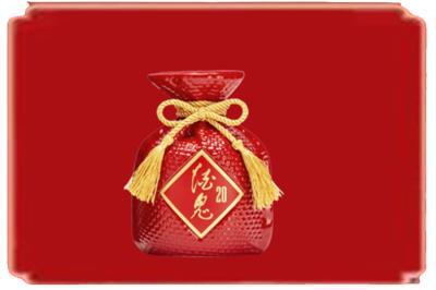 烟台烟酒回收酒鬼酒.jpg